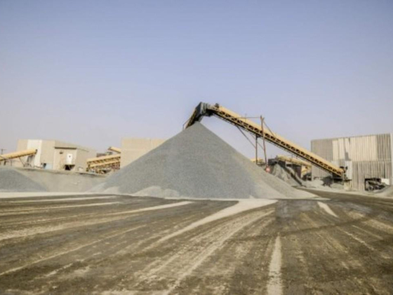 Al Kawthar Al Safi Building Materials Trading