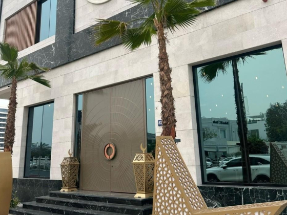 Oak Restaurant & Lounge