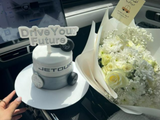 Al Afrah Chocola And Flowers