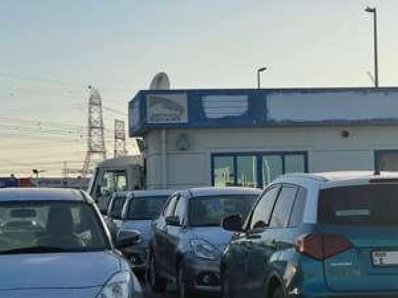 Ducamz Motors