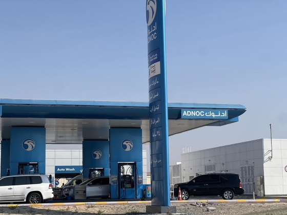 ADNOC