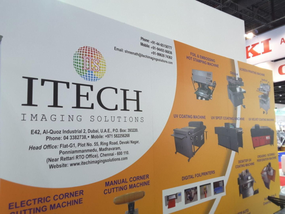 ITech Image Solutions