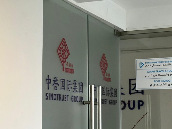 Sinotrust Real Estate