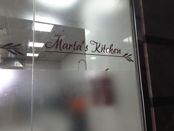 Martha"s Workshop