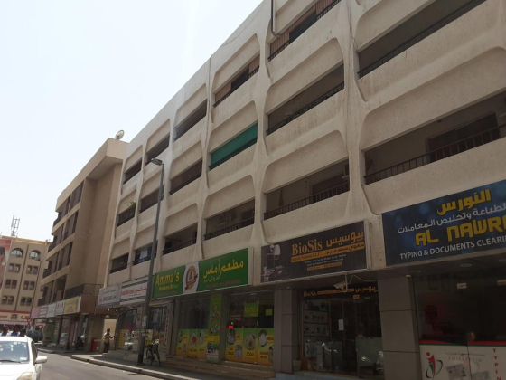 Amma"s Restaurant
