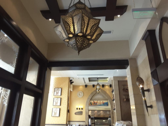 Al Safadi Restaurant