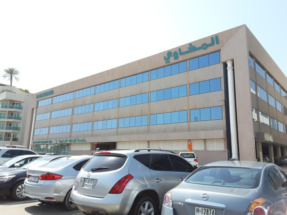 Almasa IT Distribution