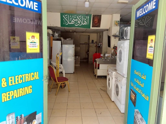 Al Naseem AC & Electrical Appliances Maintenance