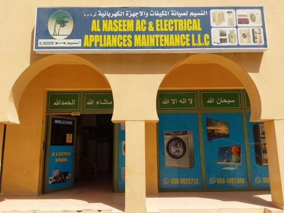 Al Naseem AC & Electrical Appliances Maintenance