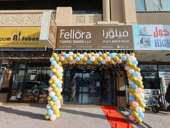 Fellora Flowers Trading