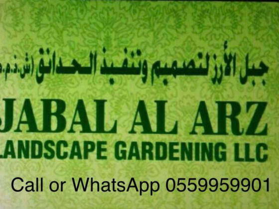 Jabal Alarz Landscape Gardening