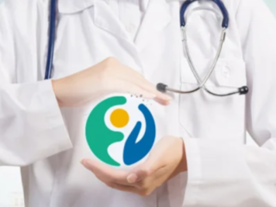 E Care International Medical Billing Services Company