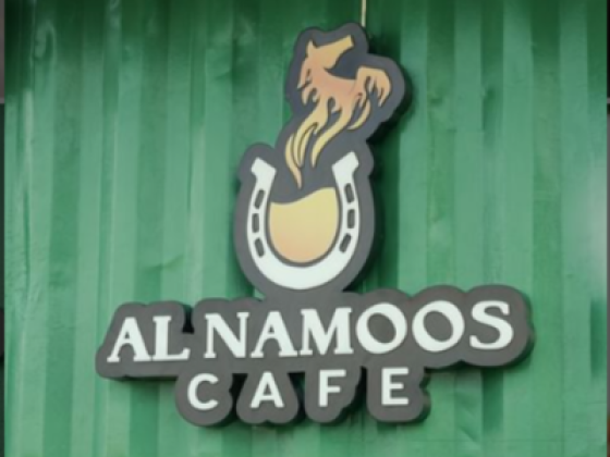 Al Namoos Cafe
