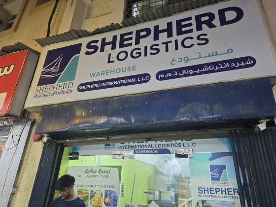 Shepherd International
