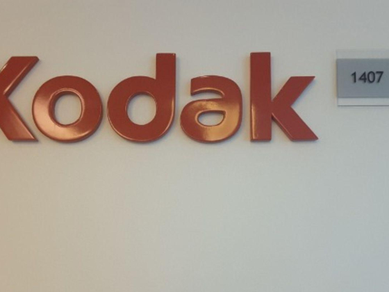 Kodak