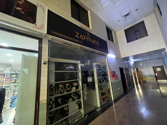 Zapphire Novelties Trading