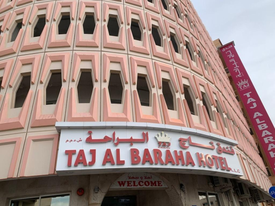 Taj Al Baraha Hotel