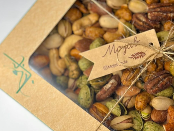Mojab Nuts