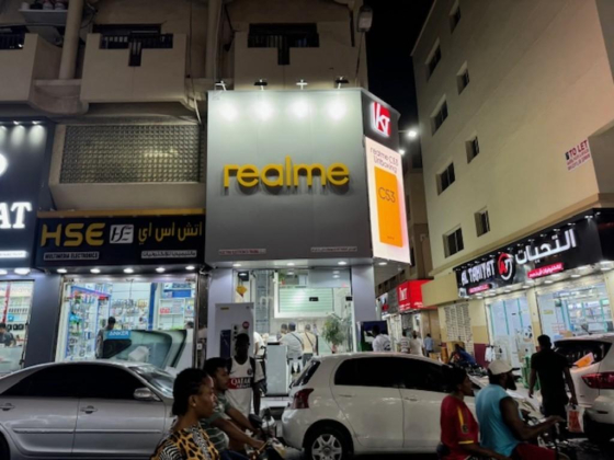 Koetting Electronics Trading