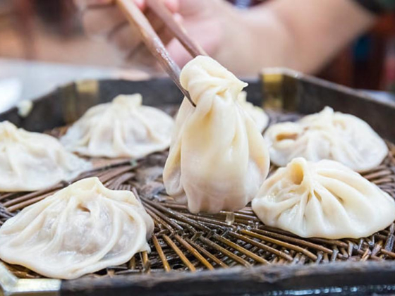 San Xian Dumpling