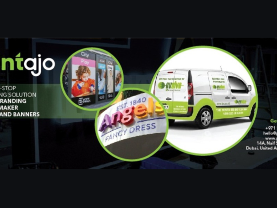 Printajo Advertising Agency