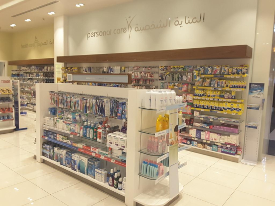 Bin Sina Pharmacy