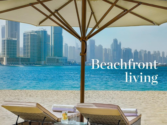 Nh Dubai The Palm