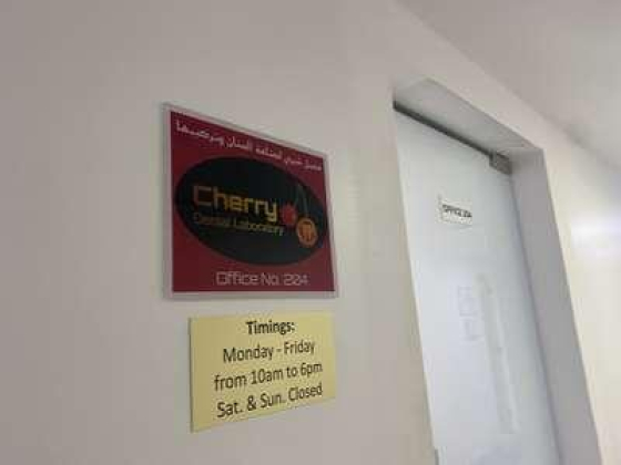 Cherry Dental Laboratory