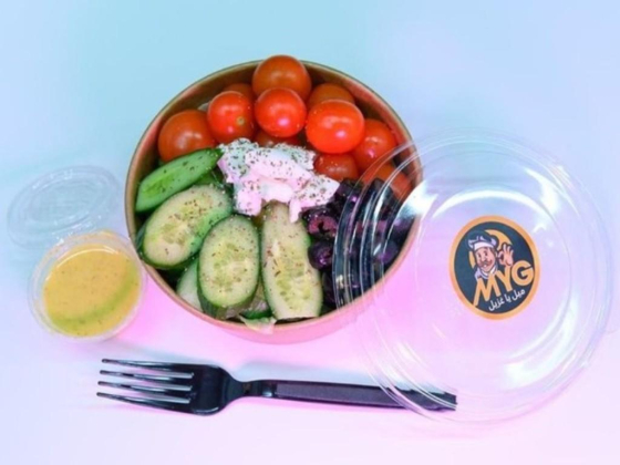 Mayel Ya Ghzayel Cafeteria