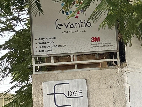 Levantia Advertising
