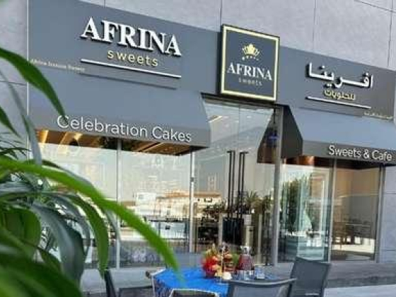 Afrina Iranian Sweets