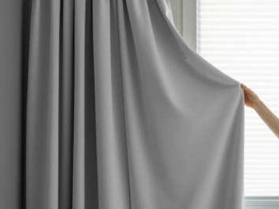 Blinds & Curtains