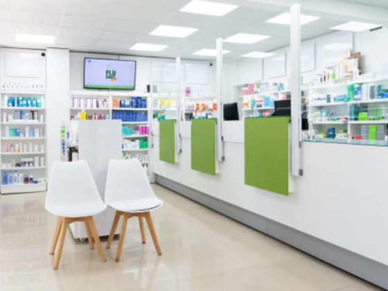 Al Nahrain Pharmacy