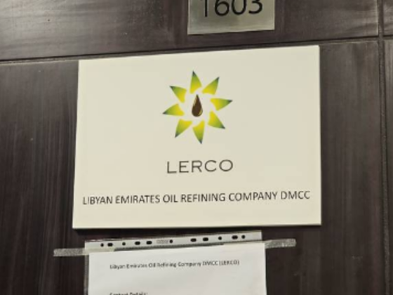 Libyan Emirates Oil Refining Company (lerco)
