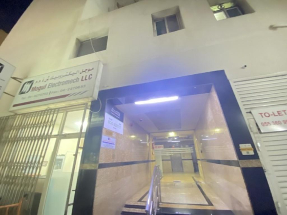 Saqar Erbil Trading