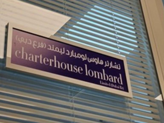 Charterhouse Lombard Limited