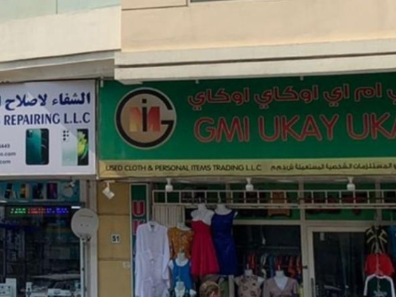 GMI Ukay Ukay