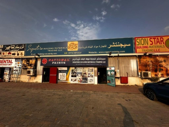 Signature Building Materials Trading