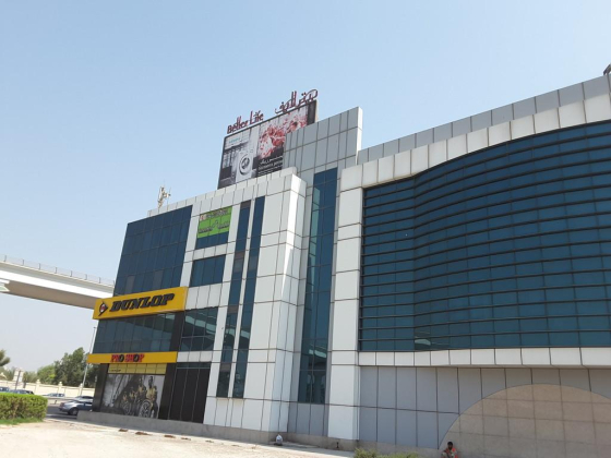Jumbo Electronics