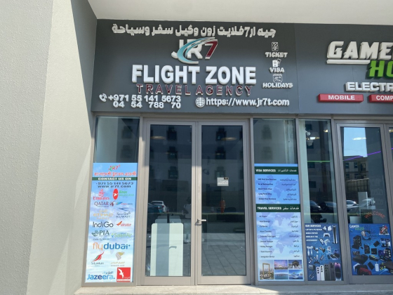 Jr7 Flight Zone Travel Agency