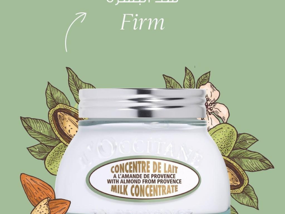 ELEMIS