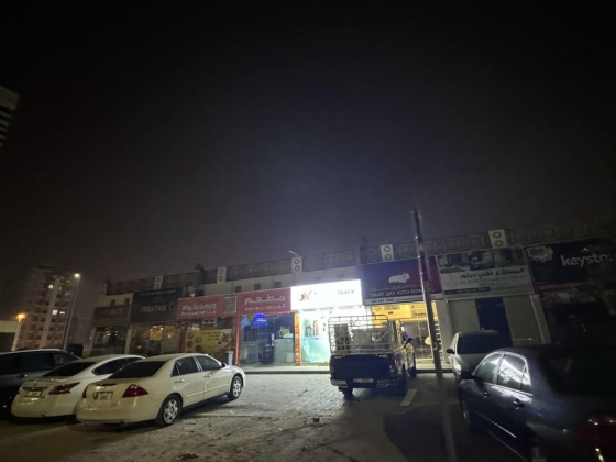 Najem Al Kawkab General Trading