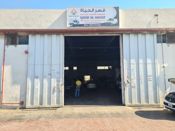 Qasr Al Hayat Aircondition & Refrigeration