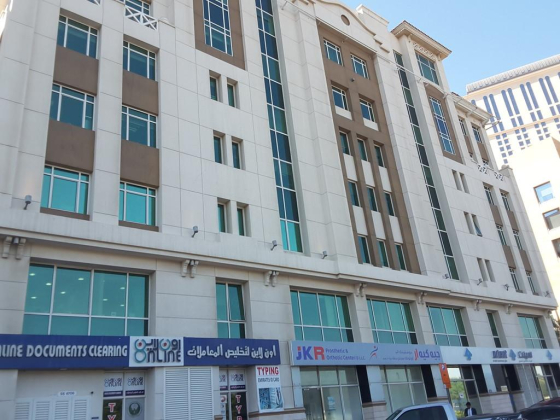 Orient Insurance