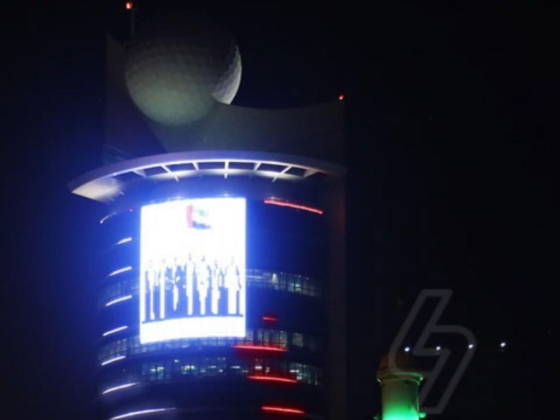 Light Tower Illuminations