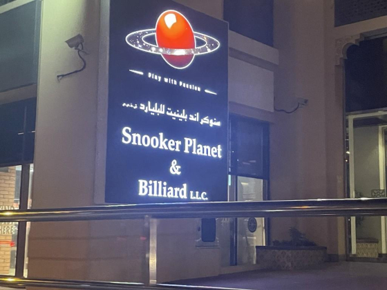 Snooker Planet & Billiard L.l.c
