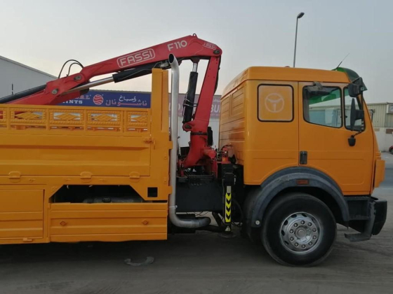 Khaibar Gate Land General Transport