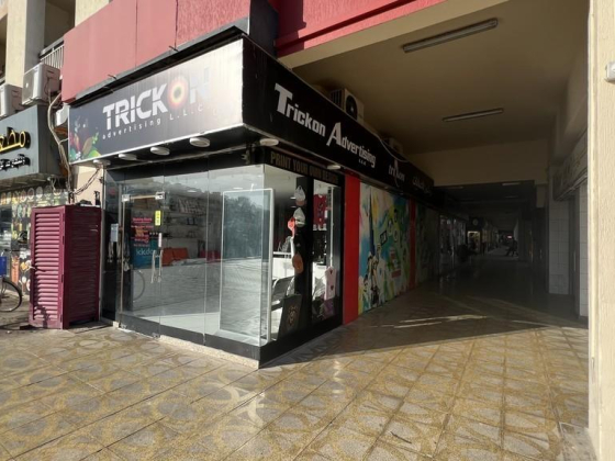 Trickon Advertising
