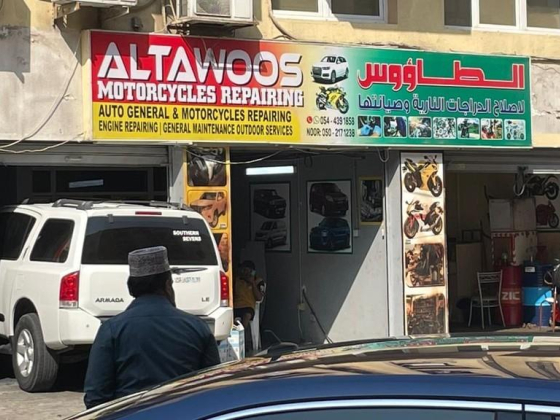 Altawoos Motorcycles Repairing