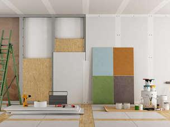 North Land Building Materials Trading